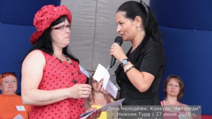 За рулём красавицы