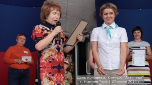 За рулём красавицы