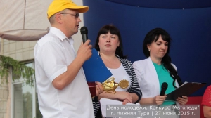 За рулём красавицы