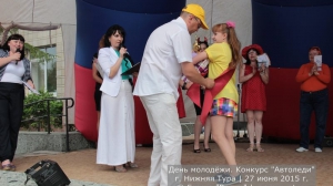 За рулём красавицы