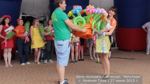 За рулём красавицы