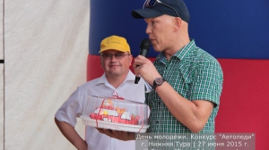 За рулём красавицы