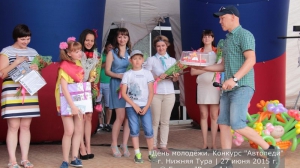 За рулём красавицы