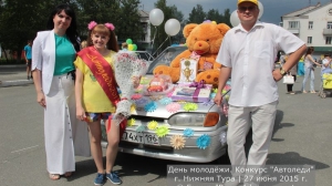 За рулём красавицы