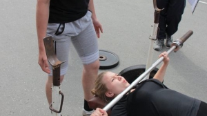 День молодежи 2015