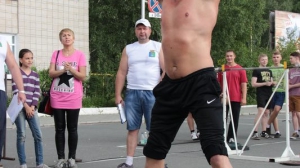 День молодежи 2015