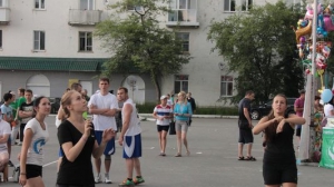 День молодежи 2015