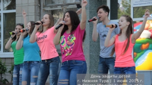 День защиты детей