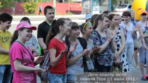 День защиты детей