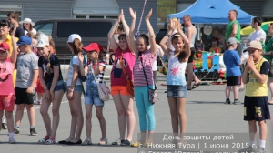 День защиты детей