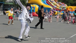 День защиты детей