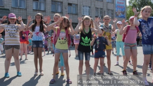 День защиты детей