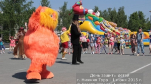 День защиты детей