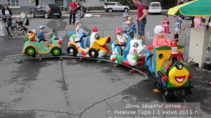 День защиты детей