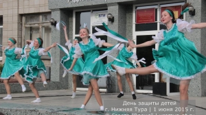 День защиты детей