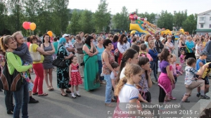 День защиты детей