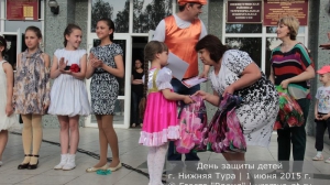 День защиты детей