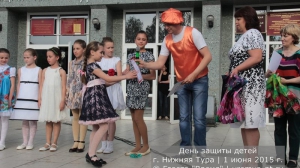 День защиты детей