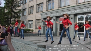 День защиты детей