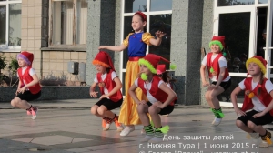 День защиты детей