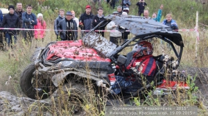 Квадрогрязь - 2015