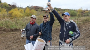 Квадрогрязь - 2015