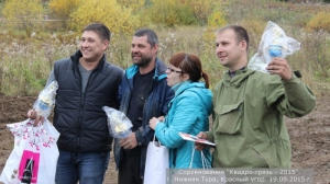 Квадрогрязь - 2015