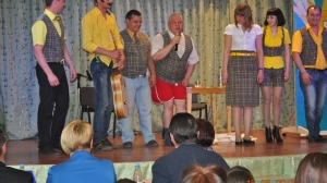 Фестиваль-конкурс команд КВН