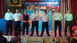 Фестиваль-конкурс команд КВН