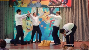 Фестиваль-конкурс команд КВН