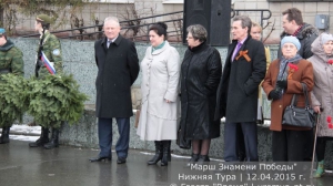 Марш знамени Победы