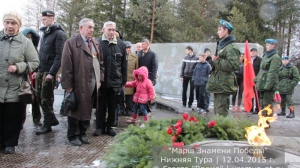 Марш знамени Победы