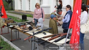 Ночь музеев 2015