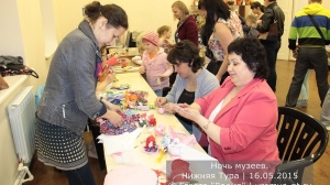 Ночь музеев 2015