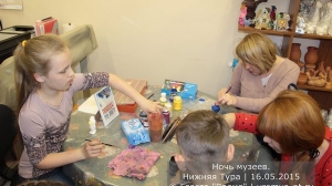 Ночь музеев 2015