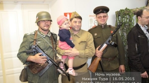 Ночь музеев 2015