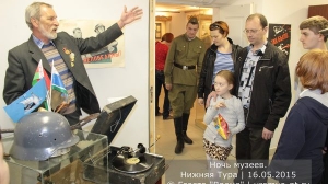 Ночь музеев 2015