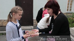 Ночь музеев 2015