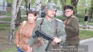 Ночь музеев 2015