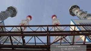 Строительтво НТГРЭС