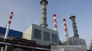 Строительтво НТГРЭС