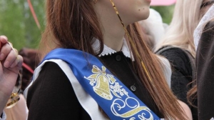 Последний звонок 2015