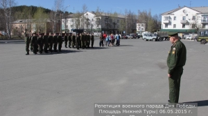 Репетиция парада Дня Победы