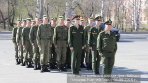 Репетиция парада Дня Победы