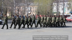 Репетиция парада Дня Победы