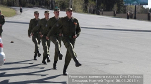 Репетиция парада Дня Победы