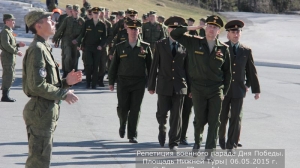 Репетиция парада Дня Победы
