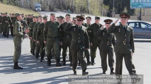 Репетиция парада Дня Победы