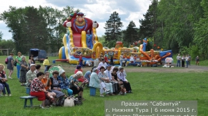 Сабантуй 2015