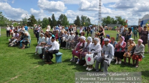 Сабантуй 2015